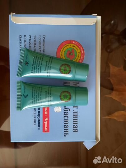 Мазь от псориаза, экзема