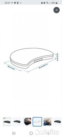 Подставка для ноутбука икеа ojulf мягкая на колени