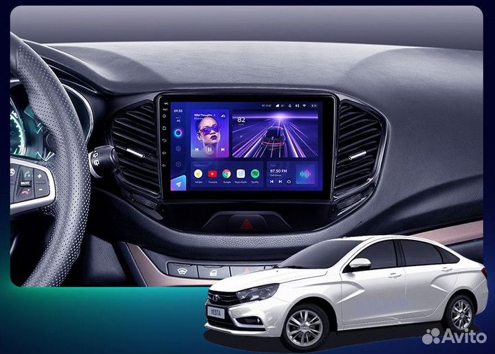LADA Vesta магнитола Android