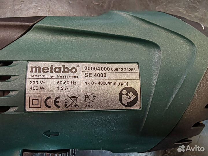 Ленточный винтоверт Metabo SE 4000 620045500 + маг