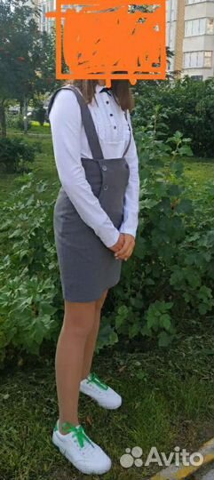 Школьная форма 146-152