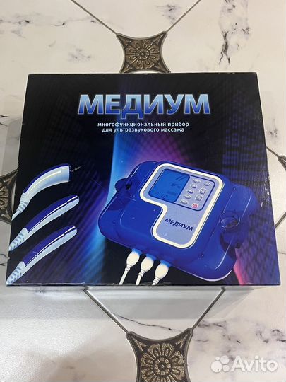Ультразвуковой массаж Медиум