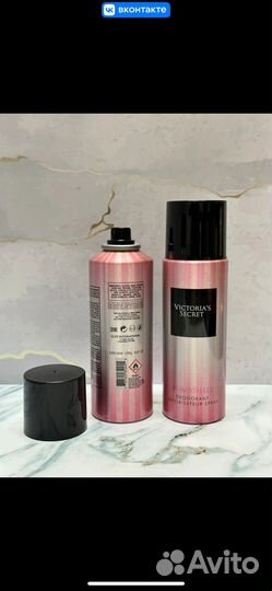 Дезодорант парфюмерный