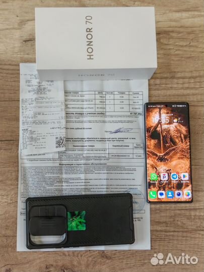 HONOR 70, 12/256 ГБ