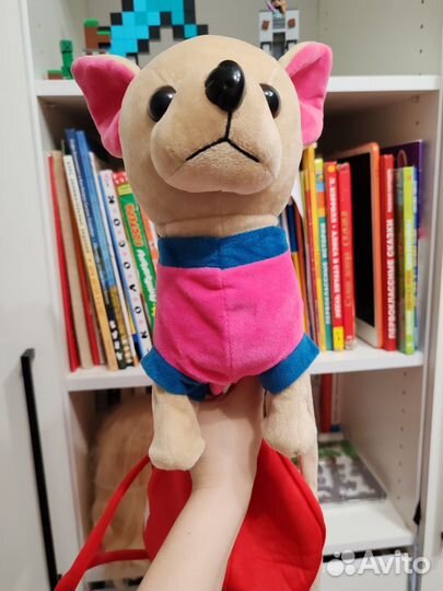 Игрушка собака на поводке с сумкой гавкает