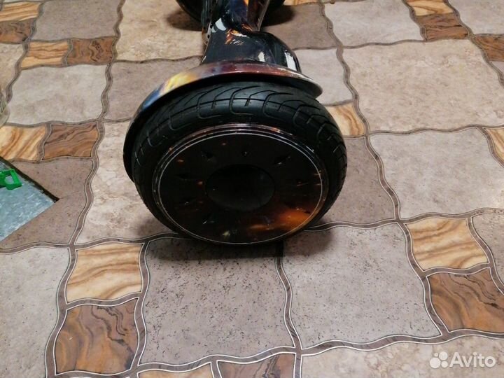 Гироскутер