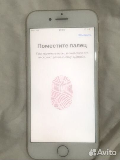 iPhone 7, 128 ГБ