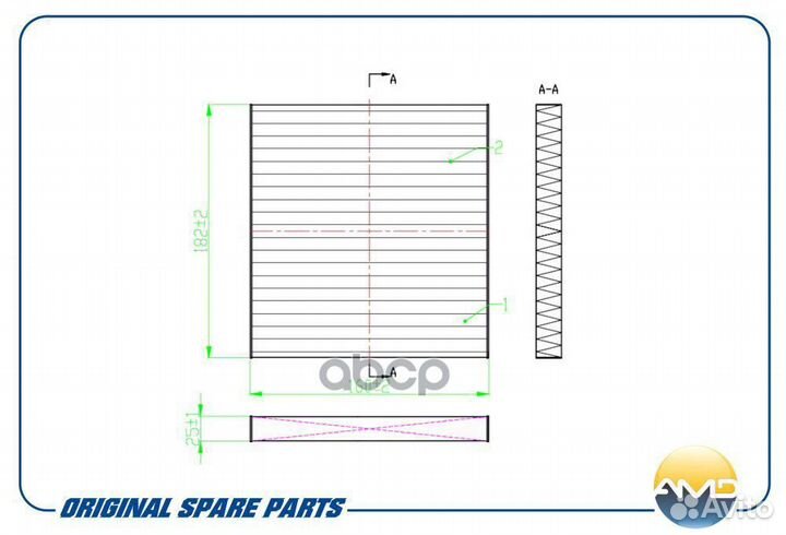 Фильтр салонный 97133-2K000 (антибактериальный
