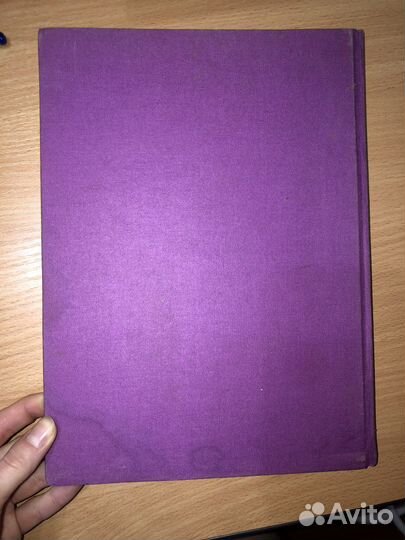 Падение камелота, зачарованный мир