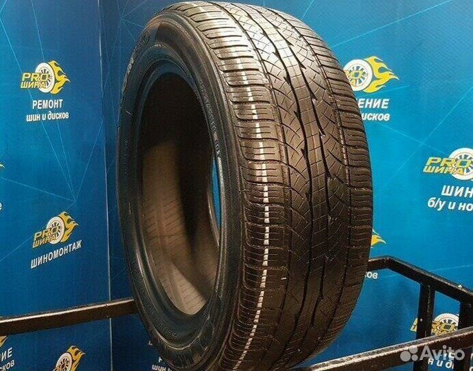 Kumho Solus KR21 205/55 R16