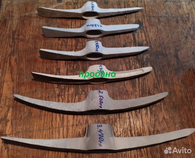 Кирки или кайло. Германия и СССР. ВОВ. Оригинал