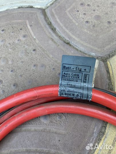 Пиропатрон e39