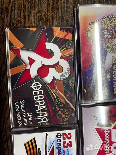 Магнитик на холодильник 23 февраля