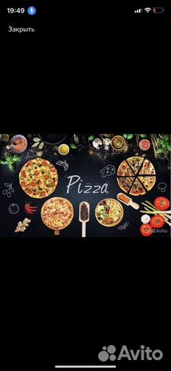 Работа кассир в студенческой столовой