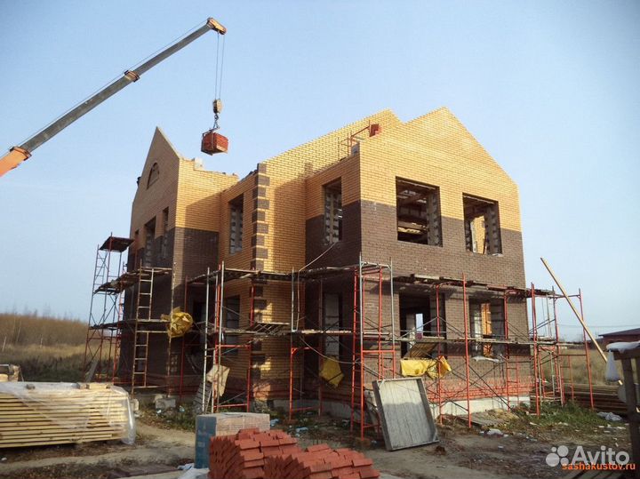 Бригада для строительства дома