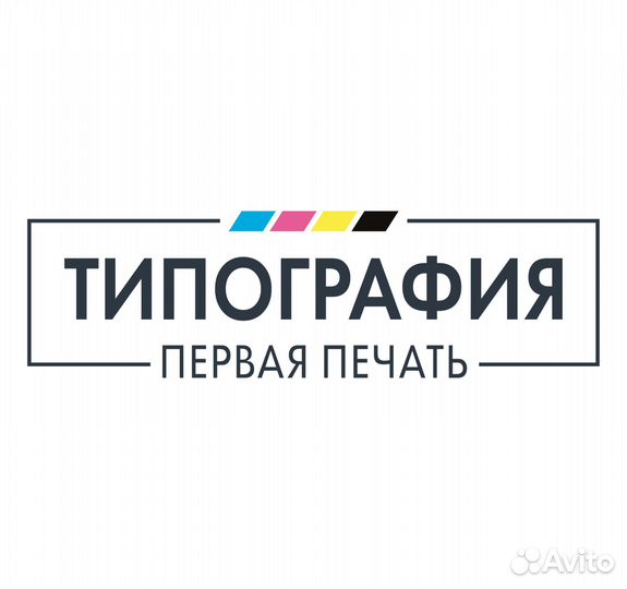 Сотрудник постпечатной обработки в типографию