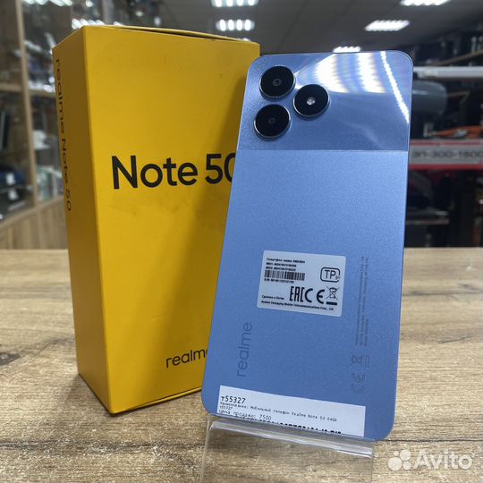 realme Note 50, 3/64 ГБ