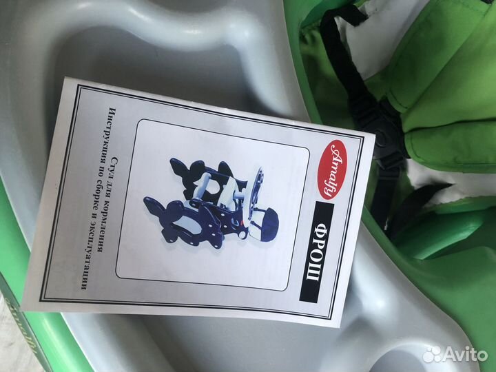 Стул для кормления