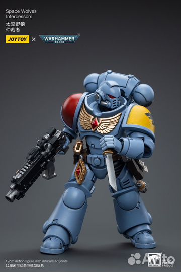 JoyToy Warhammer 40000 Space Wolves - Intercessor