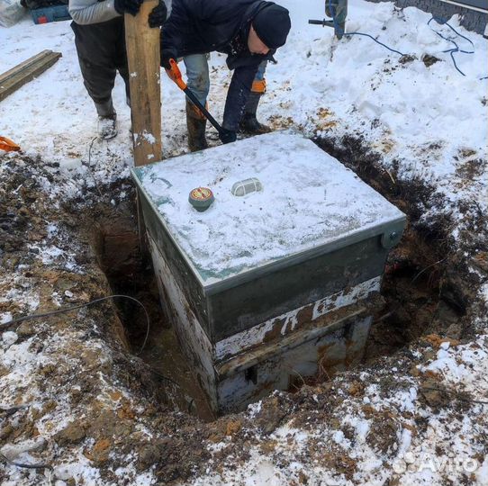 Септик Евробион