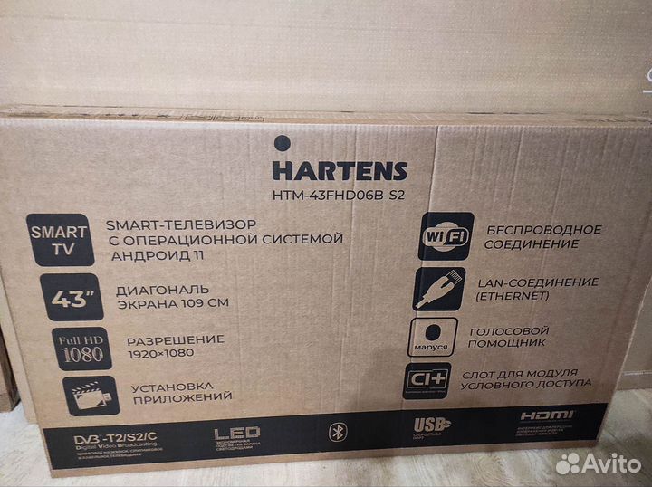 Телевизор Hartens HTM-43FHD06B-S2 43