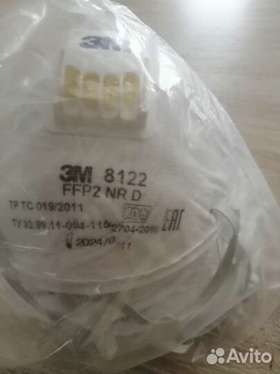 Продам респираторы