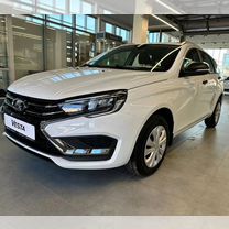 Новый ВАЗ (LADA) Vesta 1.6 MT, 2024, цена от 1 468 900 руб.