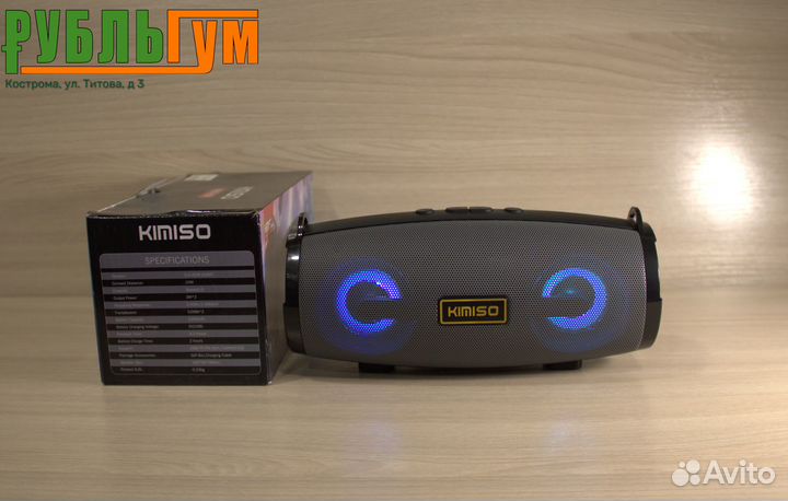 Колонка портативная Kimiso KMs-222