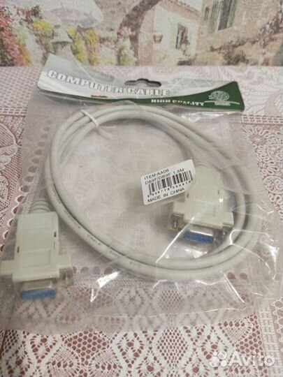 Кабель для компьютера