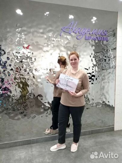 Спа-массаж на дому