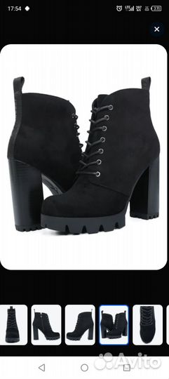 Кожаные шорты