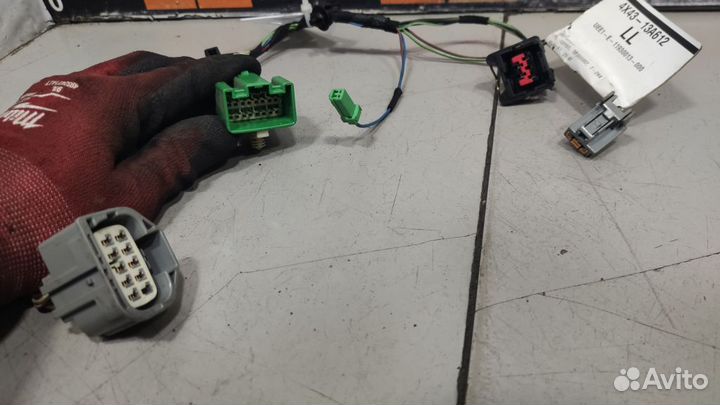 Проводка (коса) Jaguar X-Type