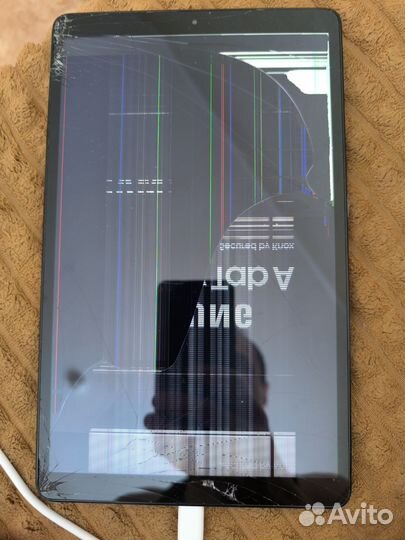 Samsung galaxy Tab A