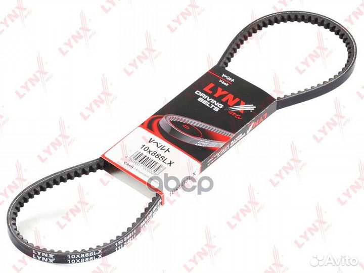 Ремень клиновой 10X888LX lynxauto