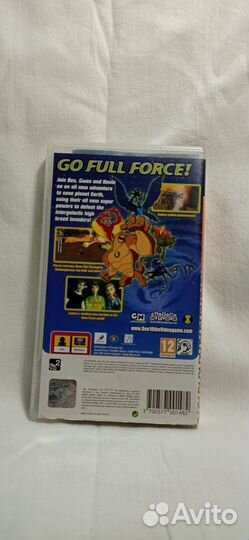 Диски для ps4 ps5