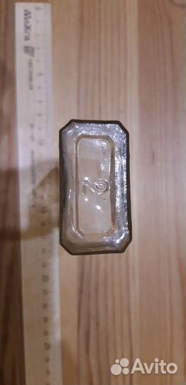 Дореволюционный стеклянный пузырек(крупный)