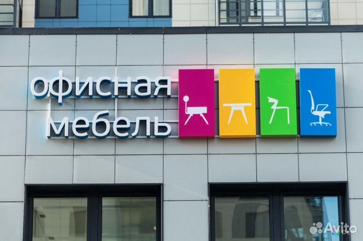 Наружная реклама световые вывески логотипы