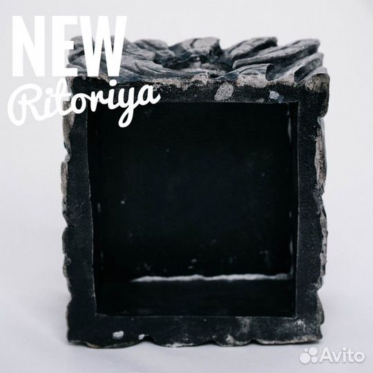 Набор террариумных аксессуаров черного цвета