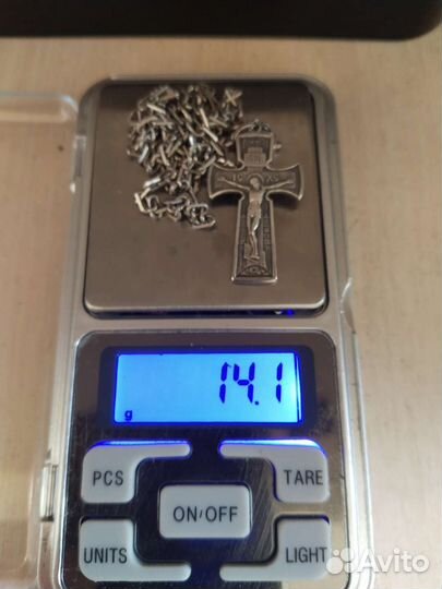 Серебряная цепь