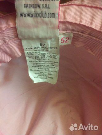 Панама для девочки Winx и H&M 52-53 cm