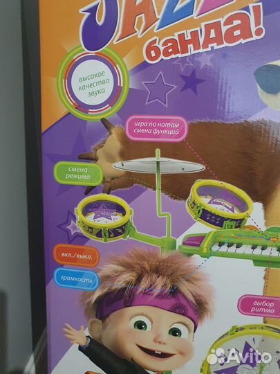 Детские игрушки пианино