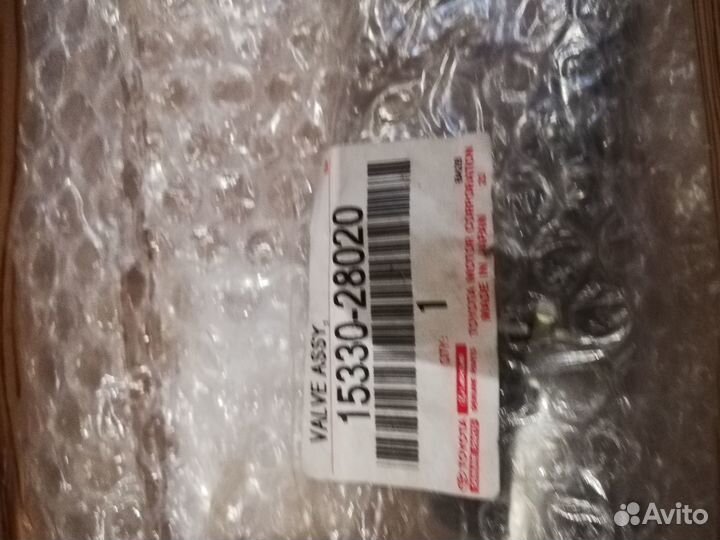 Клапан vvt-i Toyota