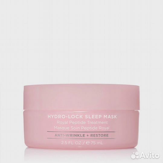 Ночная маска Hydropeptide Hydro-Lock Sleep Mask 75