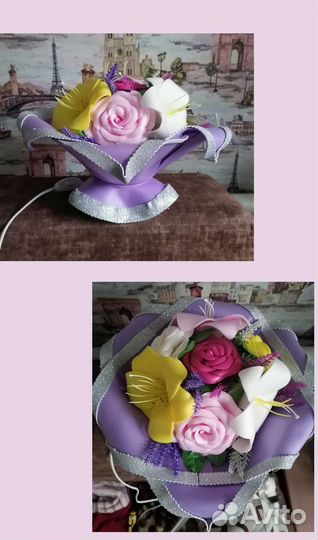 Светильник