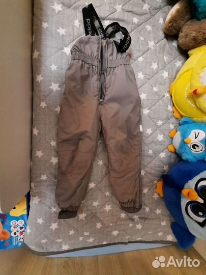 Костюм зимний