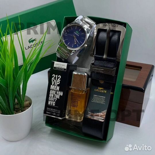 Мужской подарочный набор Lacoste