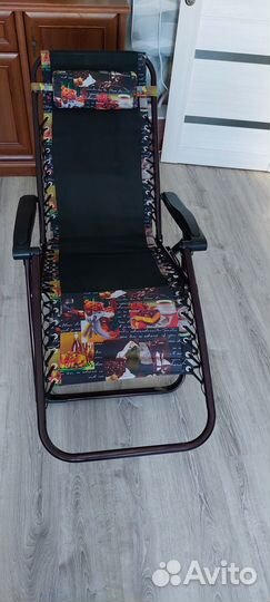 Кресло шезлонг