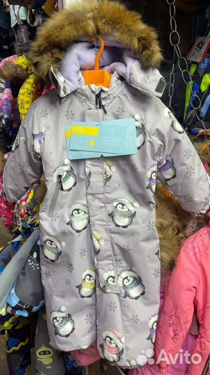 Зимний комбинезон 92 новый
