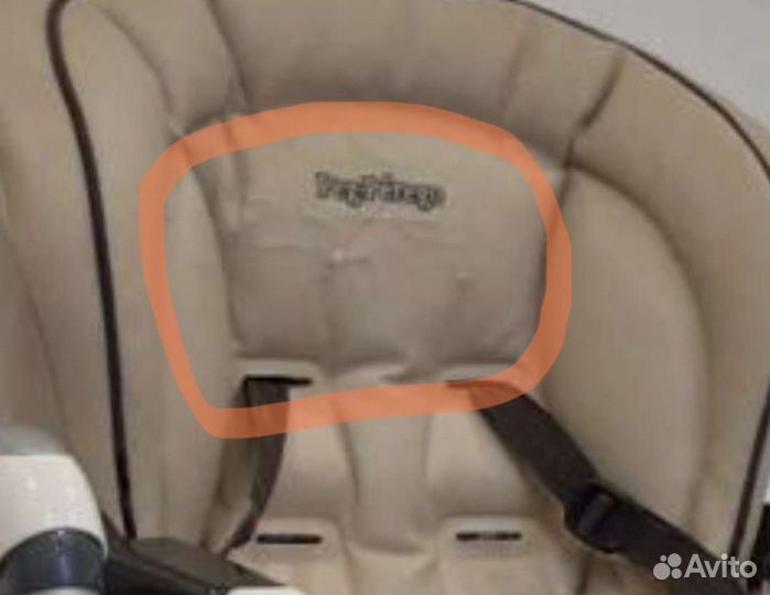 Стульчик для кормления Peg Perego Prima Pappa Best