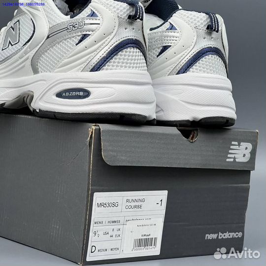 Кроссовки New Balance 530 (Арт.88355)